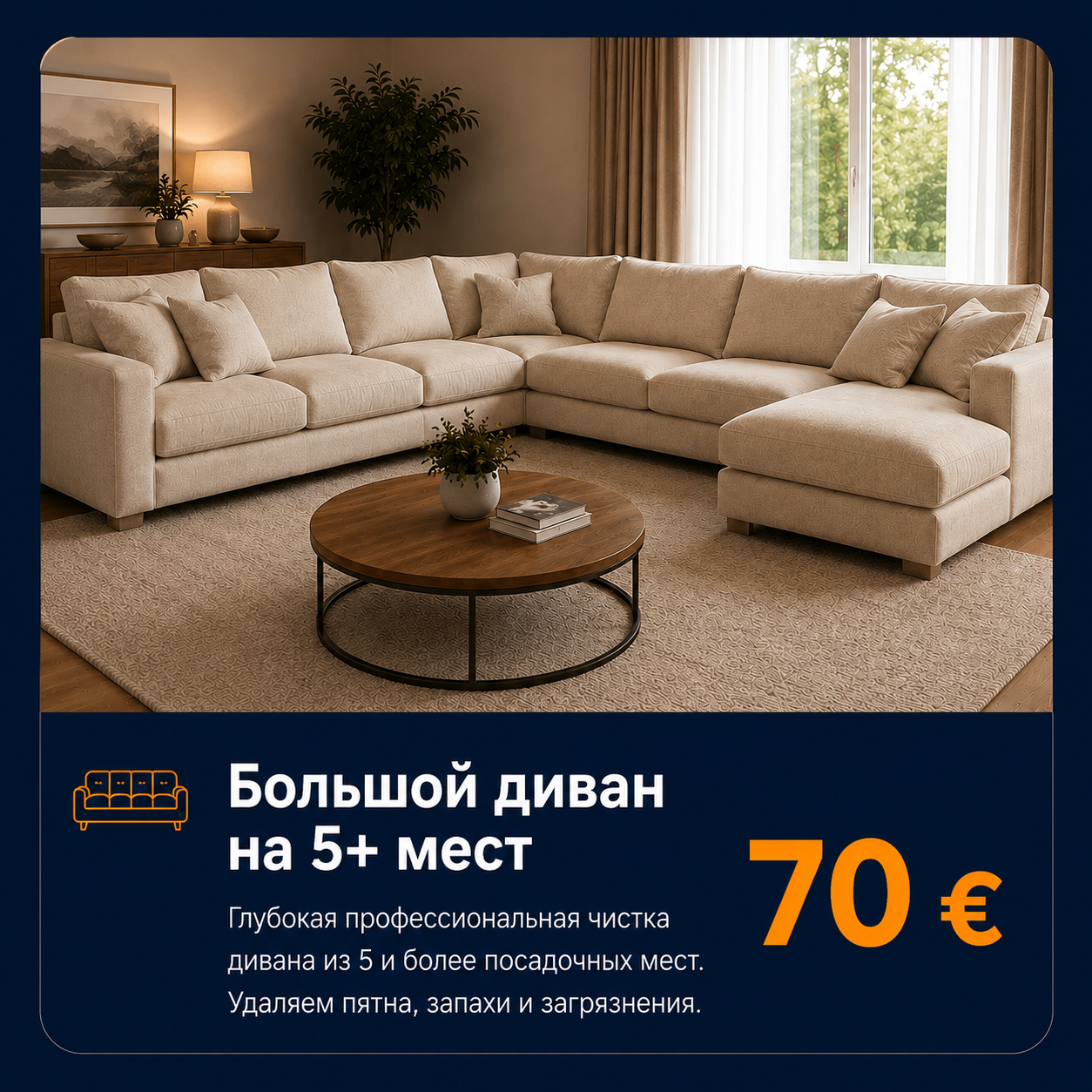 chatgpt image 5 июн. 2026 г. 00 09 38.png